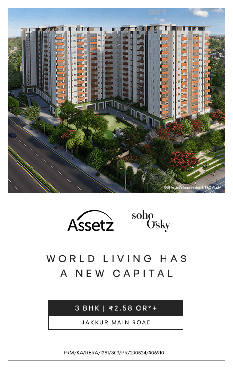 Apartments, Flats, Plots & Villas for Sale in Bangalore